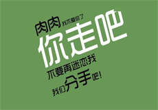 直播上衣掉下瞬间视频
